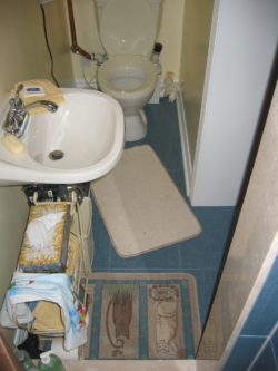 Udora Bathroom 5